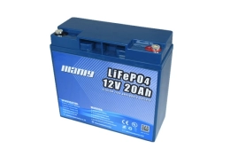 12v 20ah lithium battery - manly