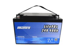 24v 40ah lithium battery - manly - manly