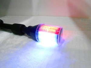 Warning light - manly
