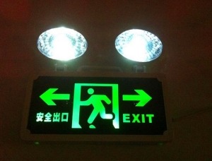 Specification for emergency lights - manly