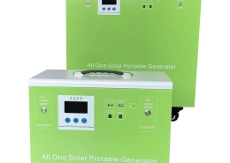 All-in-one power supply for home energy storage