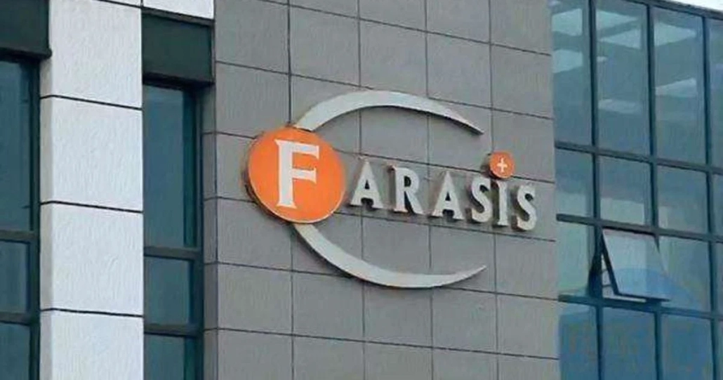 Farasis energy (ganzhou) co. ,ltd - manly