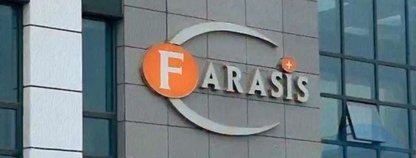 Farasis energy (ganzhou) co. ,ltd - manly