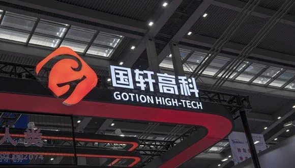 Gotion High-Tech Co.,Ltd