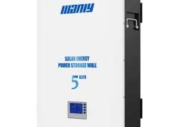 Home energy storage - manly