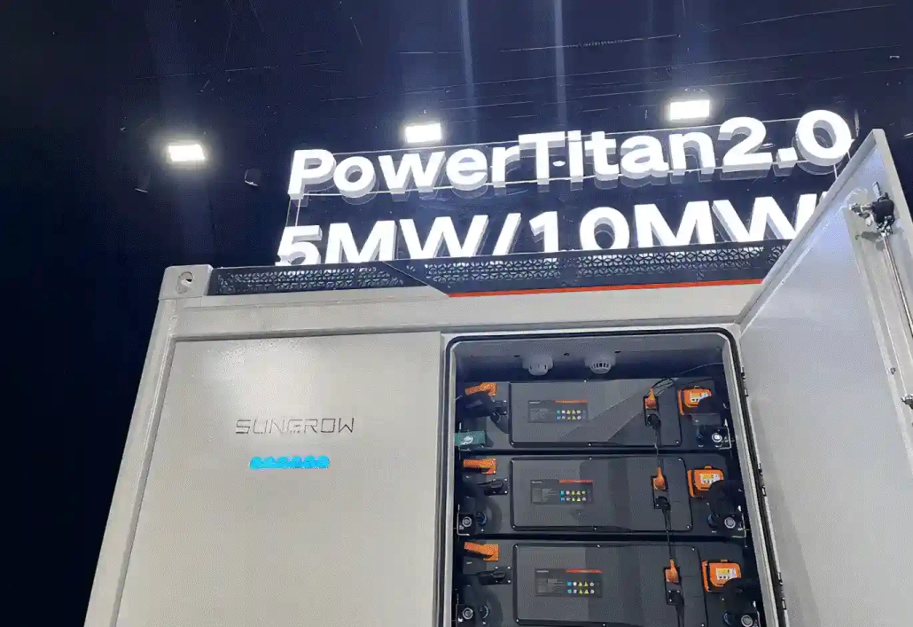 PowerTitan2.0