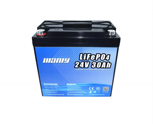 30ah24v mobility scooter batteries - manly